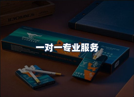直发优势